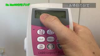 1 Pcaの操作 全編 Youtube 1 Pcaの操作 全編 Youtube