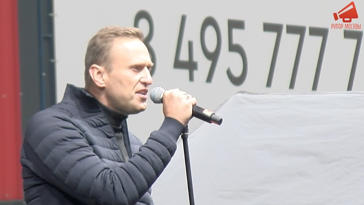 Мощное выступление Алексея Навального на митинге в Москве 29.09.19