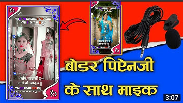 अकडी़ जकडी़ मा पडे़ // Singar Anil Piplaj And Rakesh Dudwe Aadiwasi Song#aadiwasi