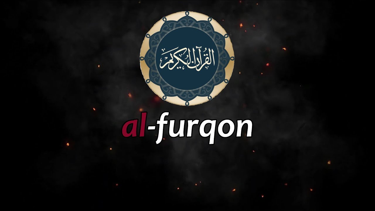 78 Sura Die Ankündigung, Rezitiert von Ramzan Davtaev