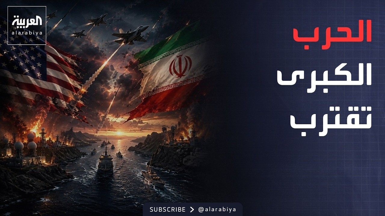 ������ ������ | ������ ����� ����� ���� �����.. �� ���� ����� ����� ������ʿ
 - نشر قبل 9 دقيقة