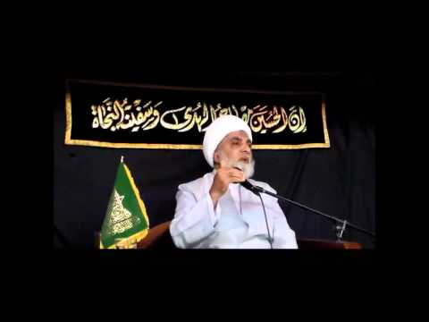 محاضرة الليلة ١ آية الله الشيخ محمد حسين الانصاري في سدني استراليا لشهر محرم الحرام ١٤٣٥هج