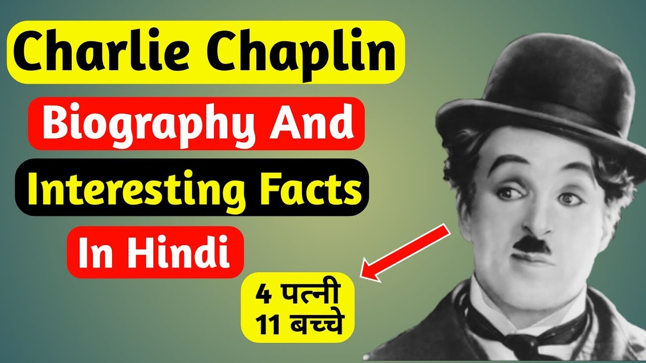 charlie chaplin biography in hindi pdf