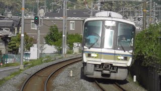 JR西日本 221系 NC625編成 普通城陽行 JR小倉駅 入線