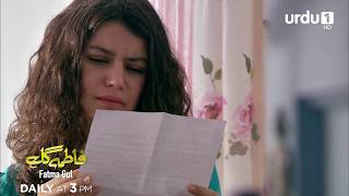 Fatma Gul Episode 216 Promo Turkish Drama Fatmagül
