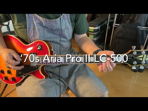70s Aria Pro II LC-500 - YouTube