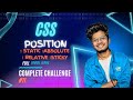 CSS Position Tutorial (absolute, relative, fixed, sticky)  in Hindi