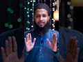 Hafiz mufeez   eid ki namaz ka tarika  deenoislah urdu islamicfestival eidulfitar namaz