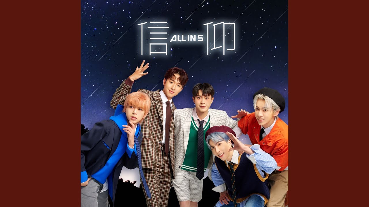Tonton 信仰 di YouTube Tonton 信仰 di YouTube
