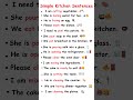 Simple Kitchen English in Seconds  |Speak English  Naturally #english #englishgrammar