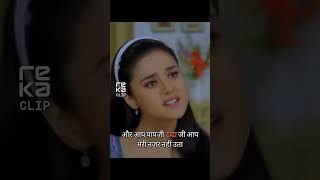 Old superhit movie 🎥 । A Family's Unconditional Love #shorts #film