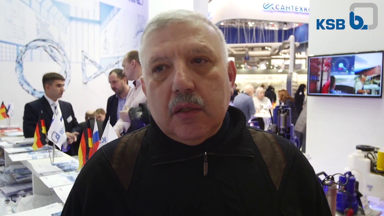 KSB на выставке Aquatherm Moscow 2017