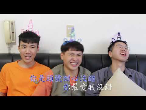 《三角大戰》集體霸凌南部人！北部人爽了嗎？北部人針對南部人3大點！
