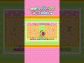 #クレヨンしんちゃん チョコビパクパクイズ！②やこはどっち？編