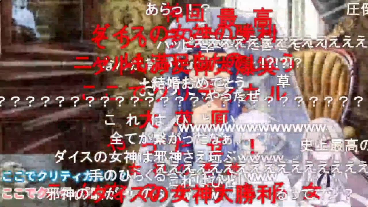 【コメ付き】クレイジーで生存しない奴らのクトゥルフ神話TRPG【小板橋シナリオ3部作】【終わりと始まり】（総集編）【ゆっくりTRPG】