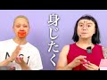 [GRWM] 大急ぎで身支度していく[コラボ/ドリアン・ロロブリジーダ]