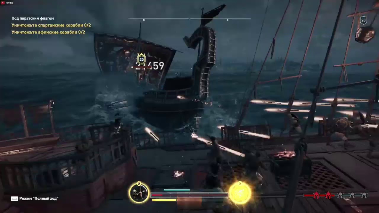 Прямая трансляция пользователя PhoenixTC