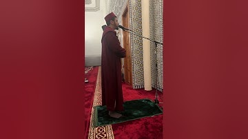 تلاوة مباركة للقارئ يوسف نايت علي || صلاة التراويح لسنة 1446هـ-2025م