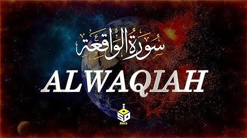 سورة الواقعة للقارئ زين أبو كوثر Surah Alwaqiah By Zain Abu Kautsar