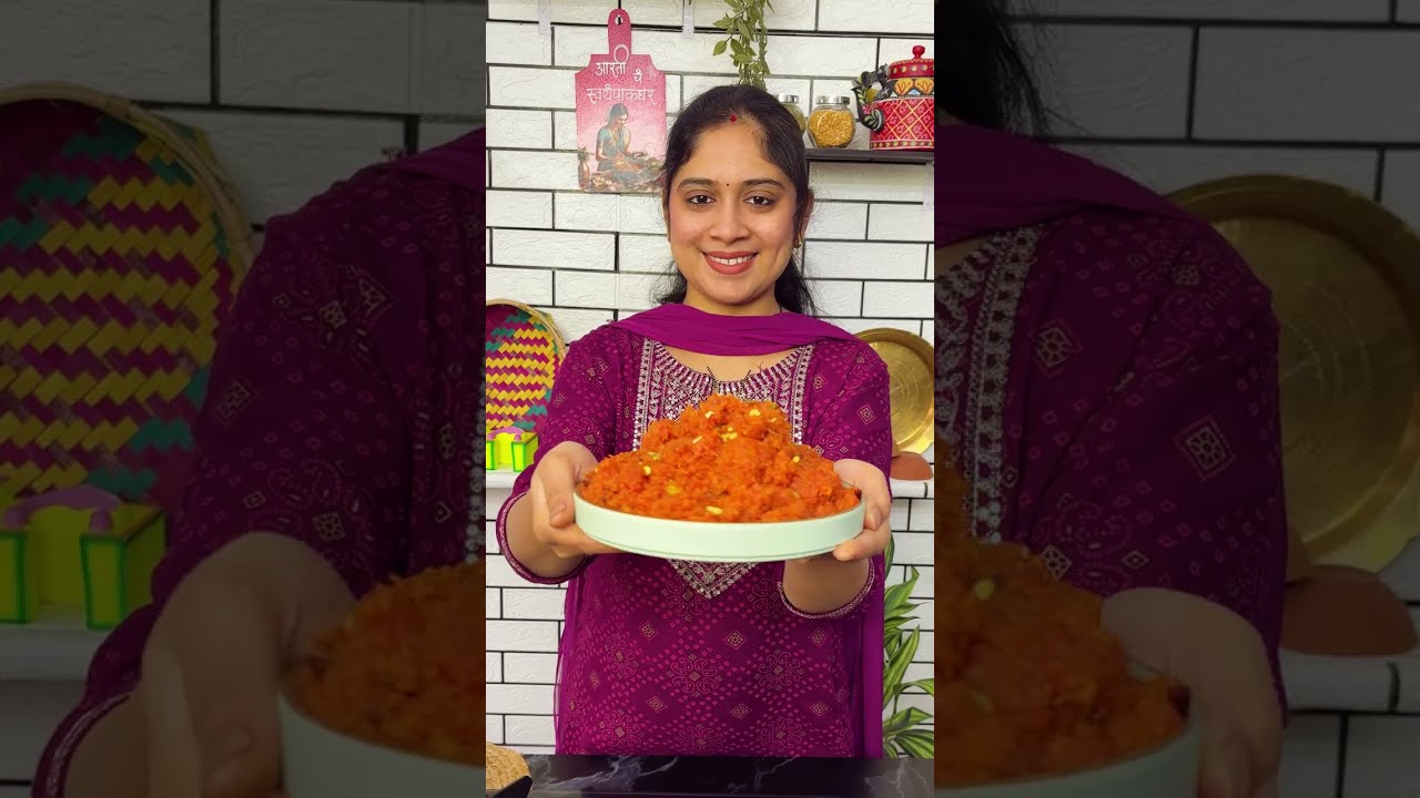 कधीखाल्ला किंवा बनवलाही नसेल!असा परफेक्ट दाणेदार १ किलो गाजराचा हलवा,८दिवस टिकणार।Gajar Halwa Recipe