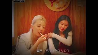 Yine Benim Liama Eating Fancam Şfetbeniöneçıkar