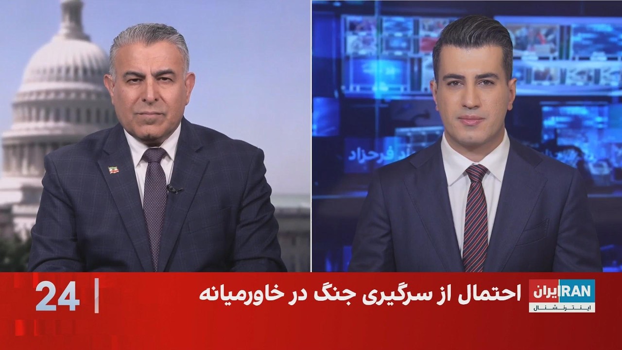 ⁣مراد ویسی: سرنگونی جمهوری اسلامی به بخشی از راهبرد امنیت ملی اسرائیل تبدیل شده است