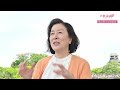 高畑淳子がシャンソンの名曲に挑む!『お終活』歌唱メイキング映像