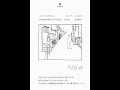12/22(火) 『 Now 』