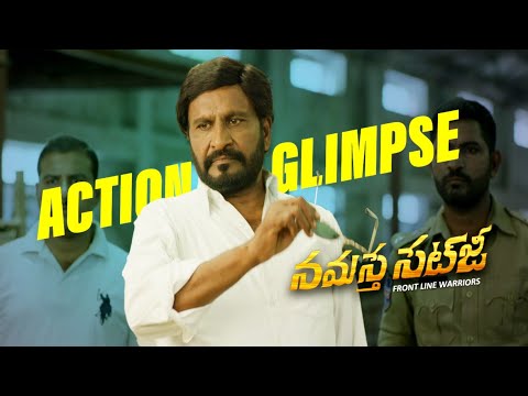 Action Sequences In Film Making