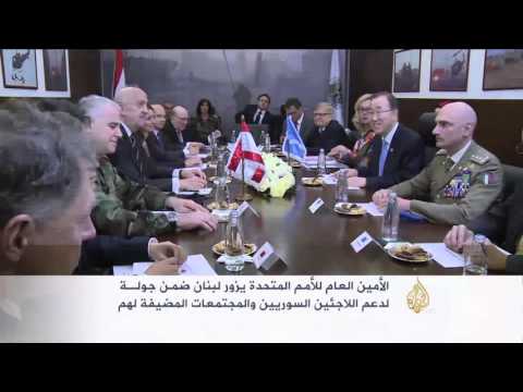 بان يزور لبنان لدعم اللاجئين السوريين