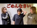 髪の毛切った後のmisonoさん