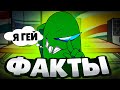 ФАКТЫ О VS IMPOSTOR V4 // fnf, фнф