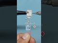 USB auto dark lamp