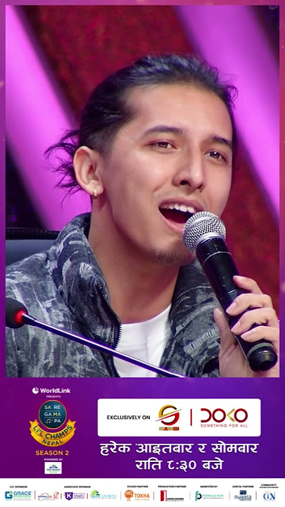 Watch Judge Swoopna Suman sing “Je Chhau Timi” only on SaReGaMaPa Lil’ Champs Nepal S2!