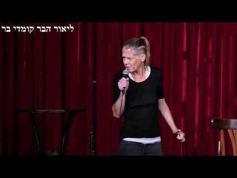 ליאור הבר -דולפין בקהל...