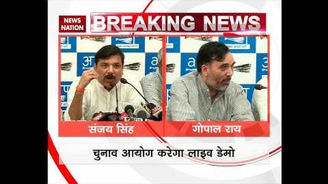 AAP Leader Sanjay Singh asks EC to organise EVM Hackathon soon