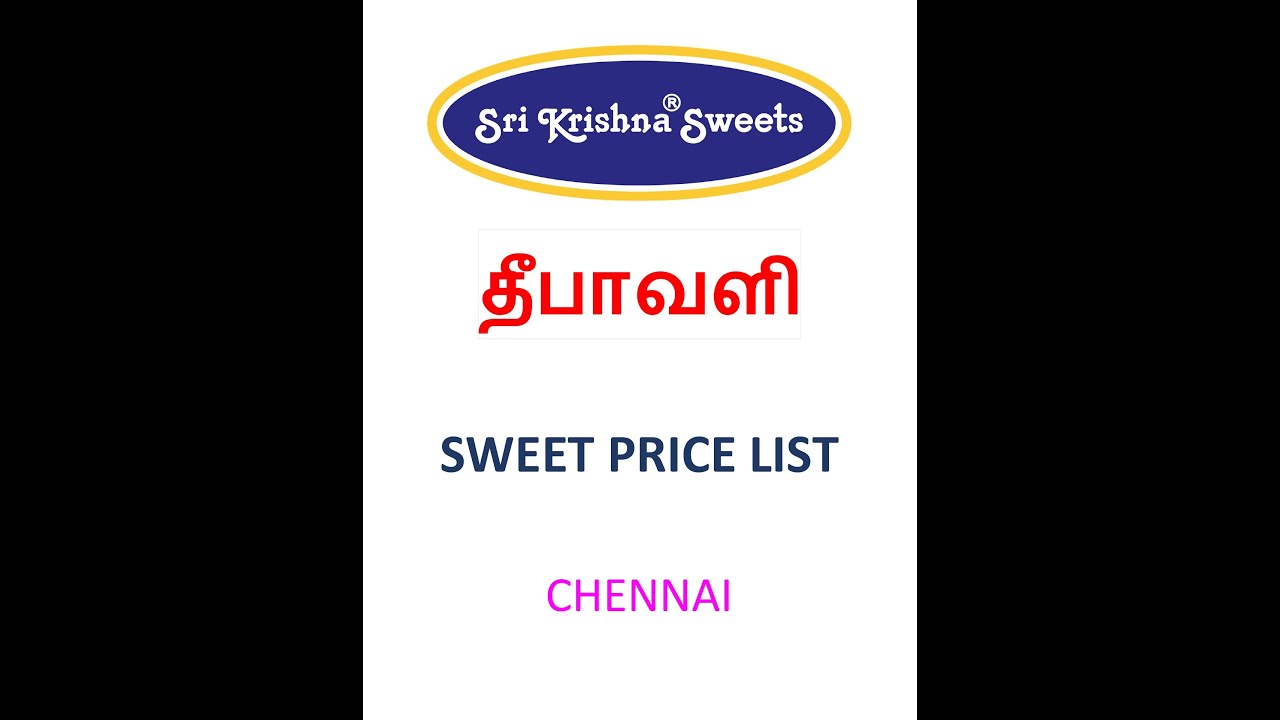 diwali-special-sri-krishna-sweets-price-list-in-chennai-krishna