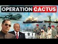 Operation cactus indias most daring military operations  how india saved maldives in 1988
