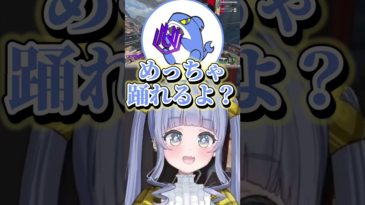 つびんぐに年齢を聞く夜乃くろむ【夜乃くろむ/Xtsuvi】 #ぶいすぽ切り抜き #切り抜き #ぶいすぽ #vtuber