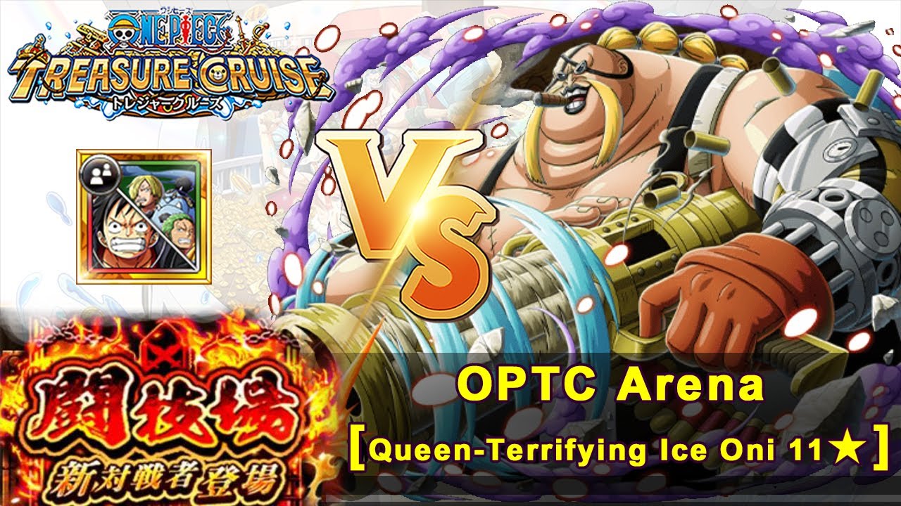 OPTC Arena Queen ⭐11 [ Luffy & Straw Hat Pirates Team] YouTube
