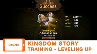 Kingdom Story: Brave Legion Leveling Up Tutorial screenshot 5