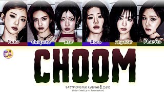 Babymonster (베이비몬스터) Choom - Color Coded (Rom) / Easy 