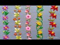 Pretty Embroidery Design, Floral Borderline Embroidery, Embroidery Pattern, Design World-255