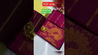 #madurai #sungudi cotton mayuri velthari sarees with contrast blouse 9790271649 high quality #cotton