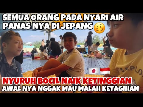 MUSIM PANAS BOCIL NGAJAKIN BERENANG- SUASANA KOLAM DI JEPANG - NANTANGIN BOCIL🫢