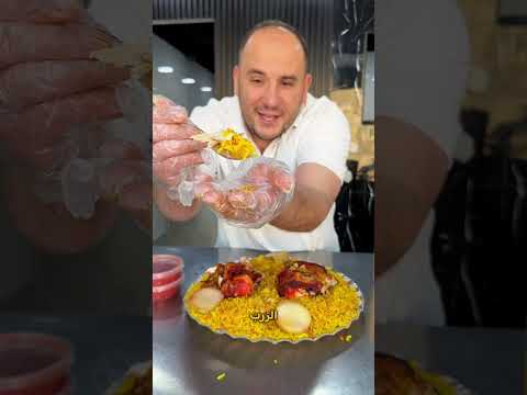 عدنان الشويخ     زرب وأكلات أردنية أصيلة بطعم ما بيننسى