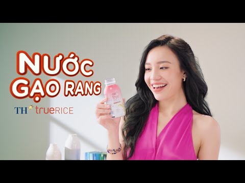 Video Nước Gạo Rang TH true RICE - Đã Khát. Thêm Cảm Hứng... - youtube