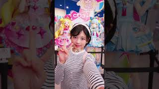 【おねがいアイプリ】　小学5年生のゲーセンvlog♪