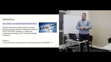 Создание игр на LibGDX и Kotlin