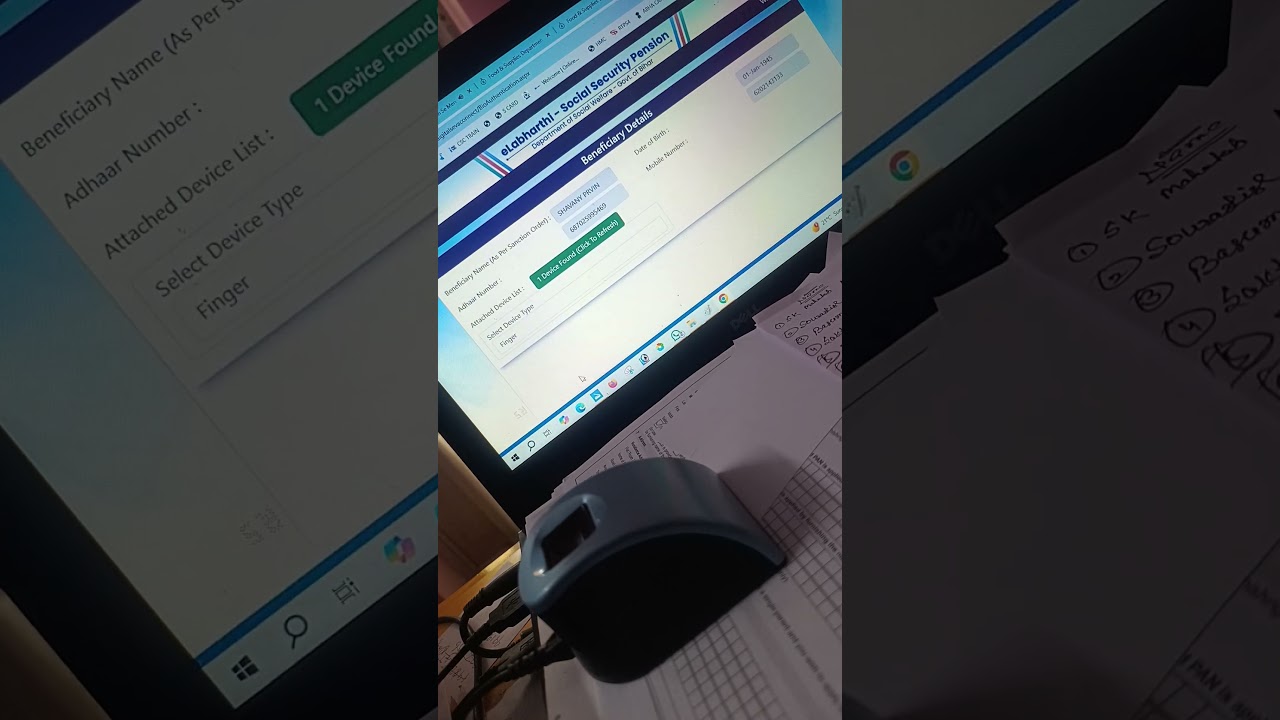LIVE E-LABHARTI KYC VIDEO || Virdha Pension Kyc Sandeep communication CSC CENTRE Howrah